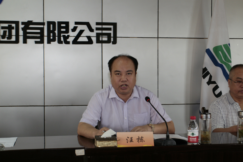 1536564175592188.jpg 汪栋-网页.jpg