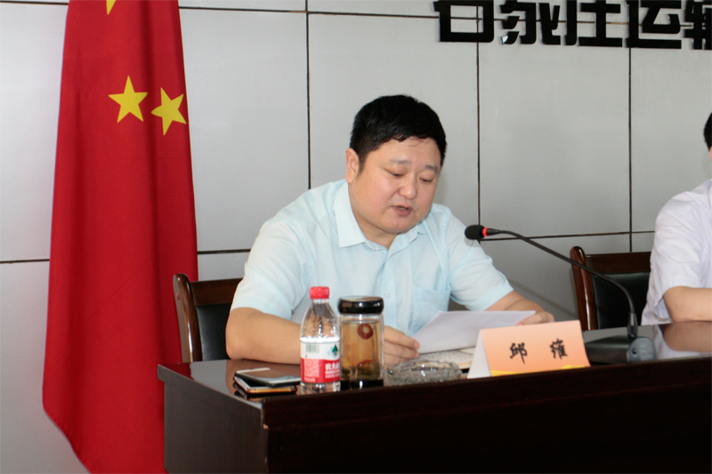 1536564287167455.jpg 邱-网站.jpg