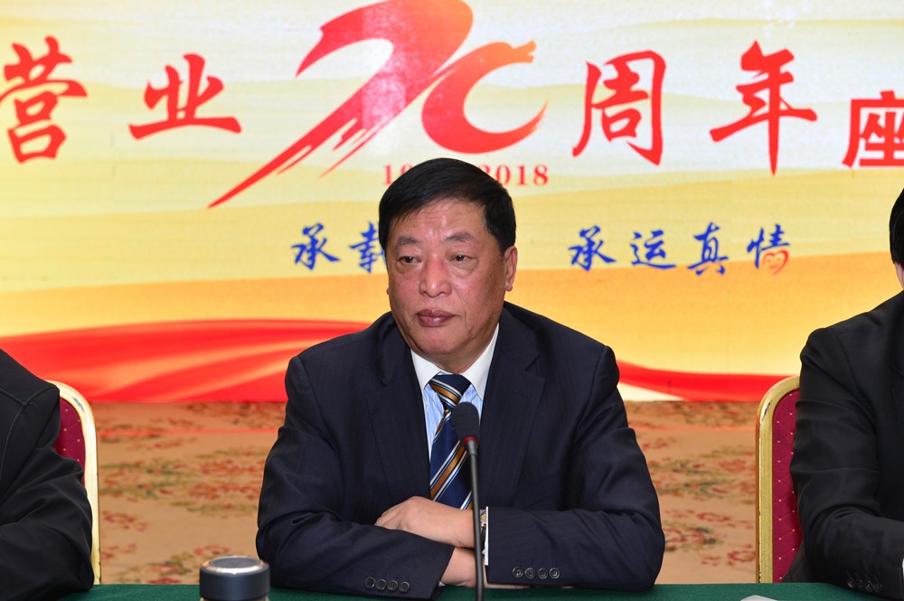 1540452417425842.jpg 苗总(网).jpg