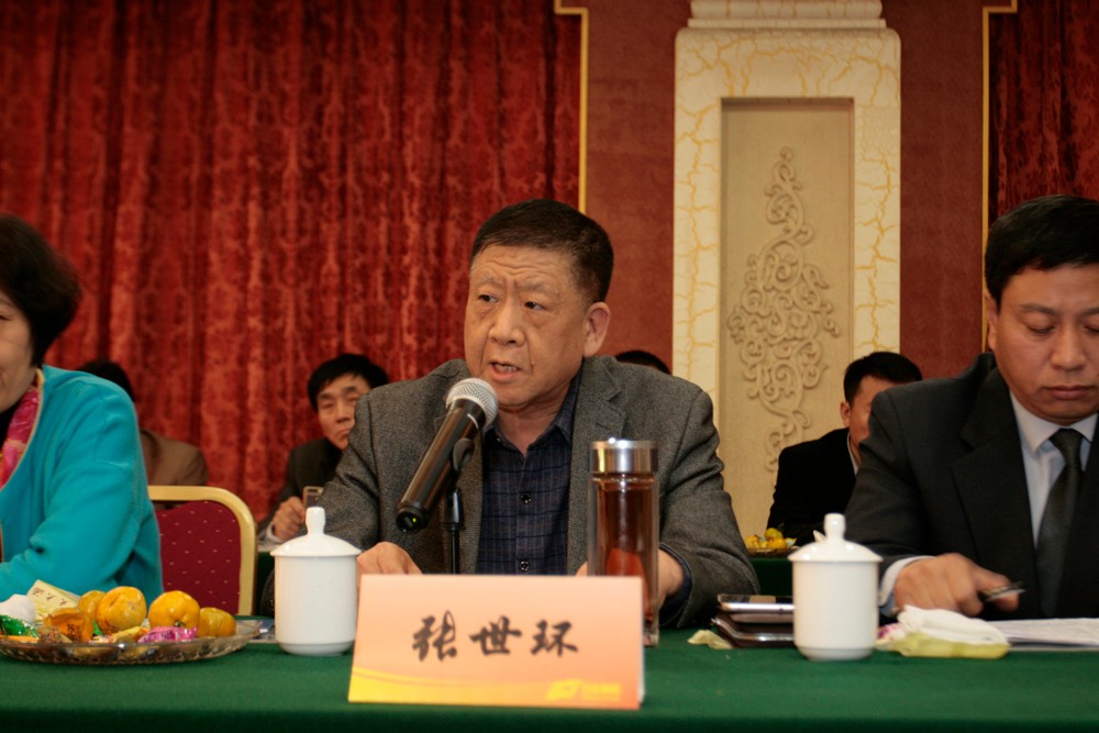 1540459597936414.jpg 张世环(网).jpg