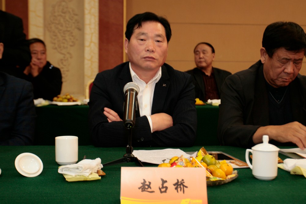 1540459626153150.jpg èµµå æ¡¥.jpg