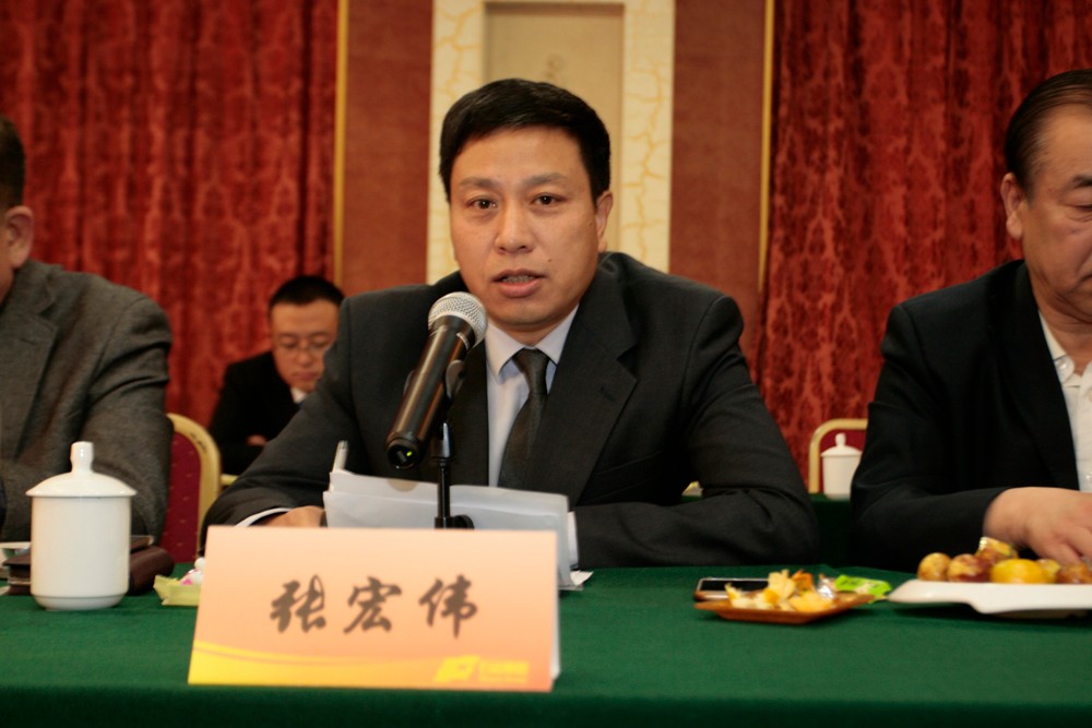 1540459653707657.jpg å¼ å®ä¼Ÿï¼ˆç½‘).jpg