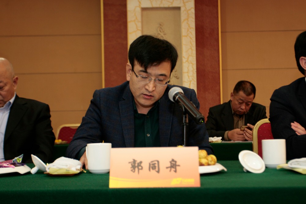 1540459723369169.jpg éƒåŒèˆŸ.jpg