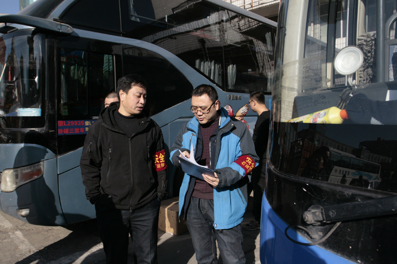 1548065329876729.jpg 4.jpg