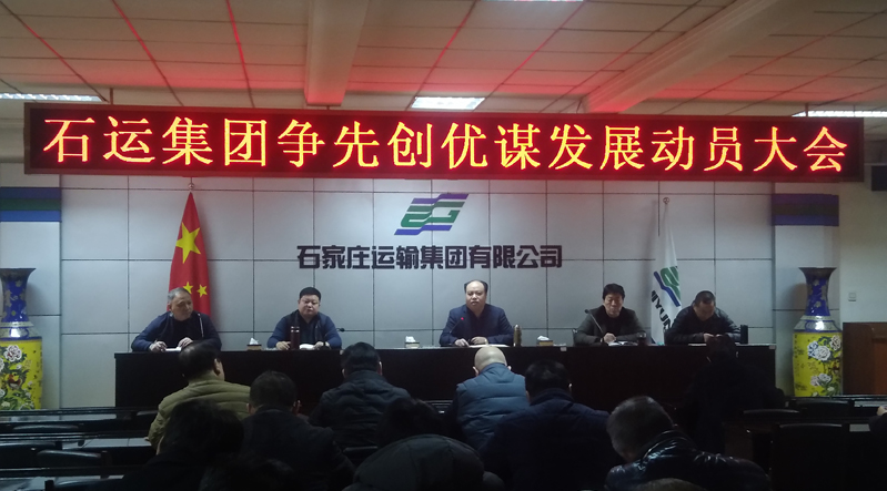 ç½‘ç«™1.jpg