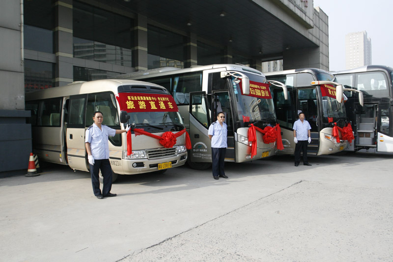 1554101353103908.jpg 旅游直通车网.jpg